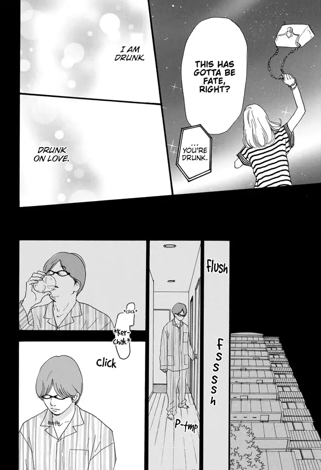 I love you just a little bit chapter 1 - page 19