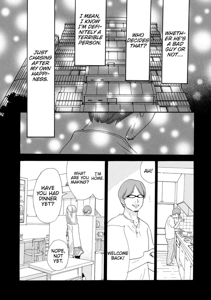 I love you just a little bit chapter 1 - page 39