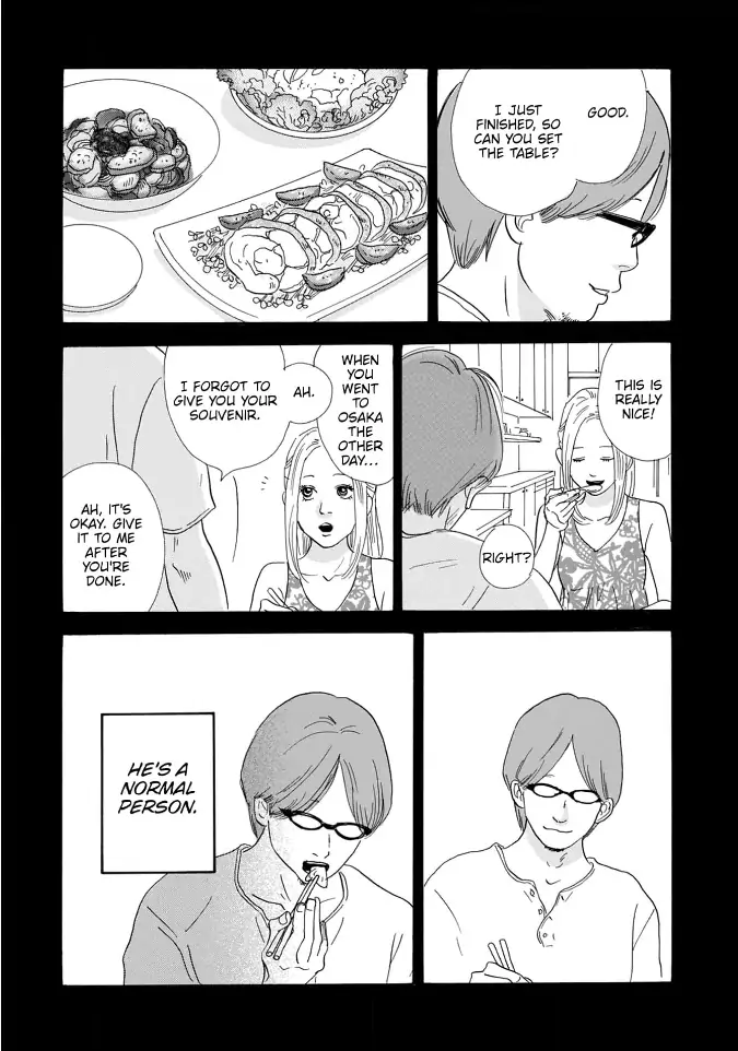 I love you just a little bit chapter 1 - page 40