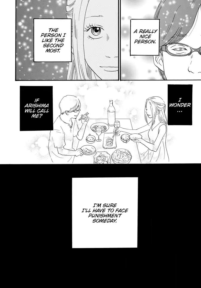 I love you just a little bit chapter 1 - page 41