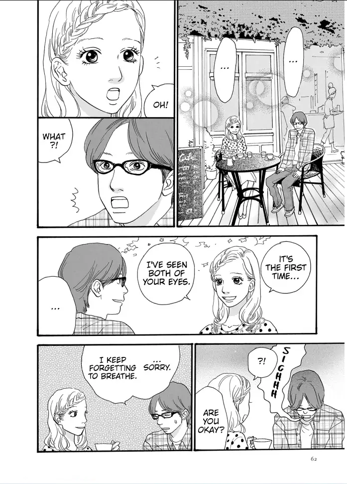 I love you just a little bit chapter 2 - page 15