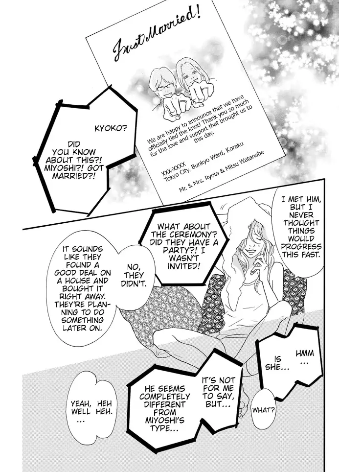 I love you just a little bit chapter 2 - page 22