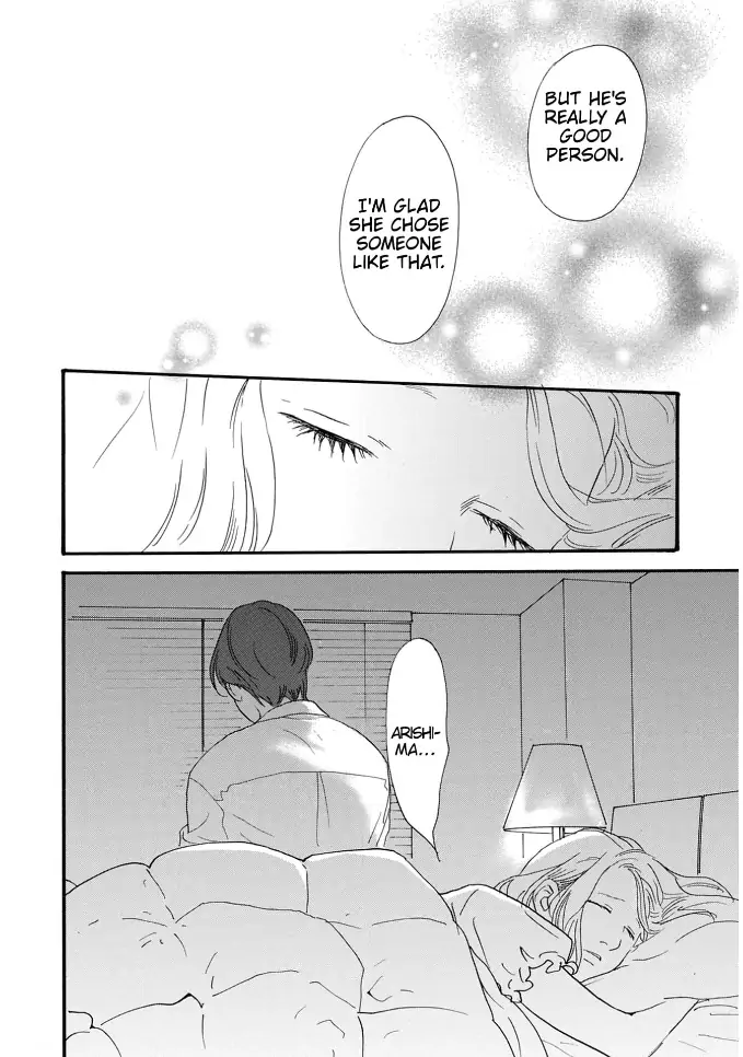I love you just a little bit chapter 2 - page 23