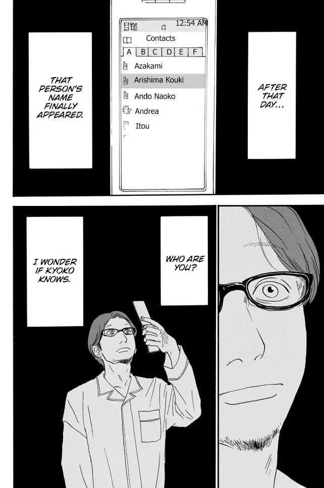 I love you just a little bit chapter 2 - page 37