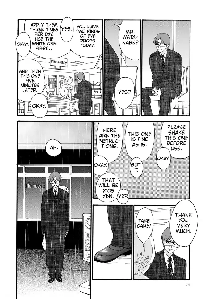 I love you just a little bit chapter 2 - page 7