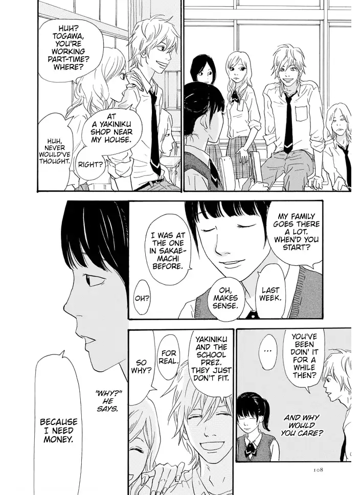 I love you just a little bit chapter 3 - page 15