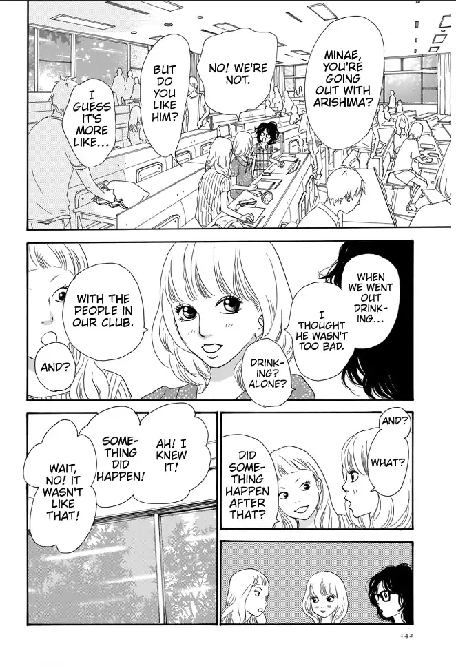 I love you just a little bit chapter 4 - page 3