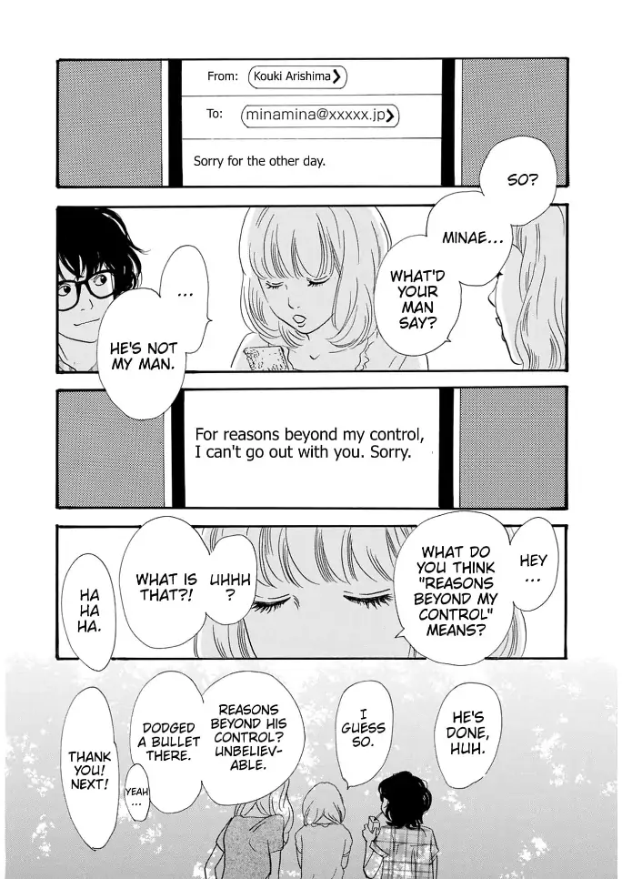 I love you just a little bit chapter 4 - page 38