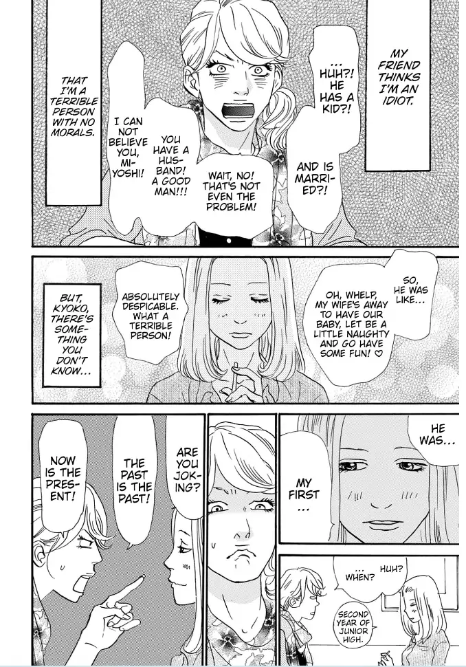 I love you just a little bit chapter 5 - page 10