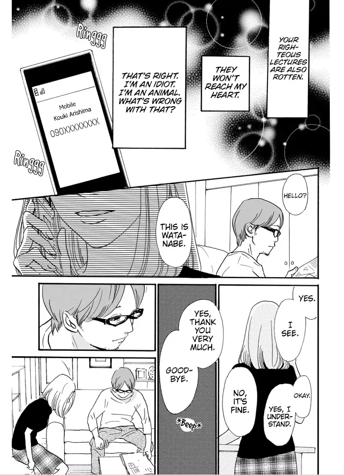 I love you just a little bit chapter 5 - page 11