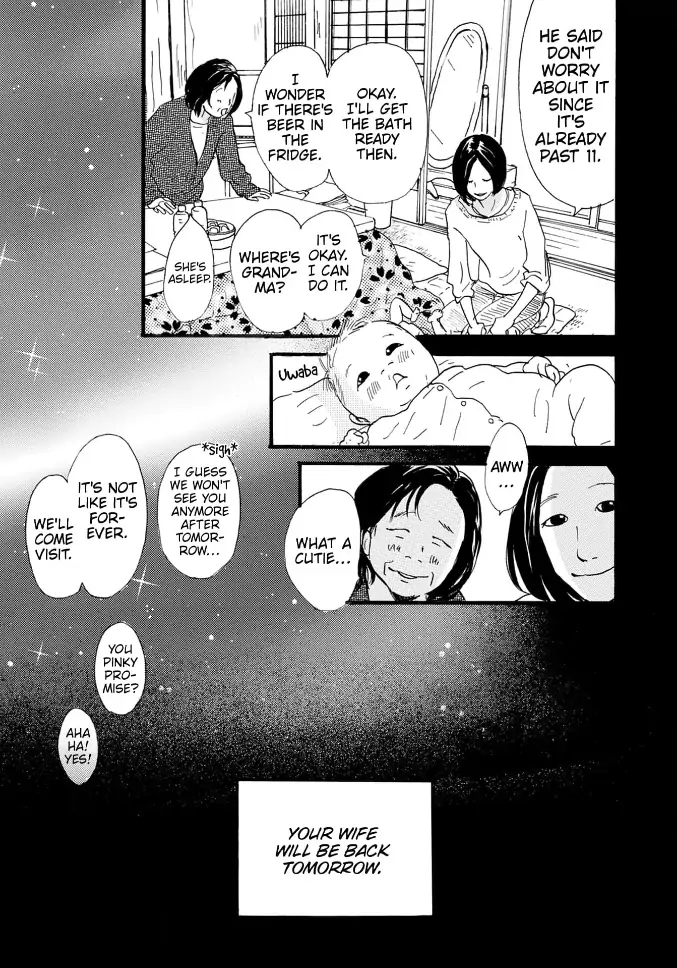 I love you just a little bit chapter 5 - page 19