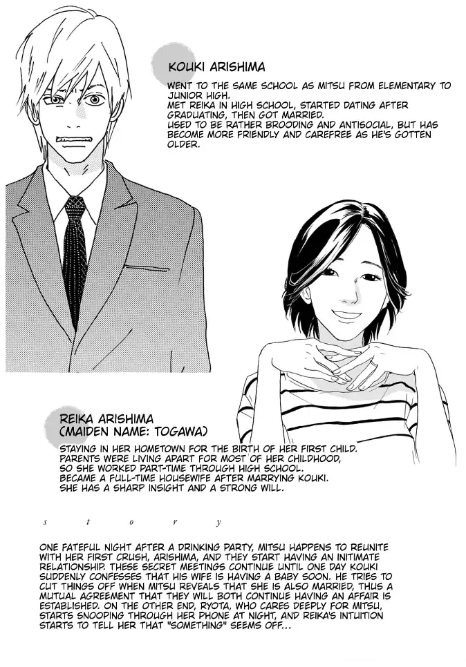 I love you just a little bit chapter 5 - page 3