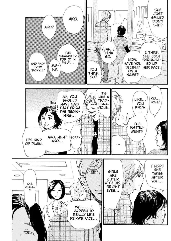 I love you just a little bit chapter 5 - page 7