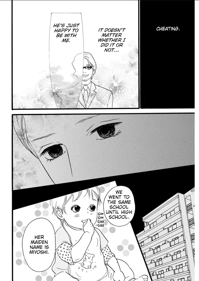 I love you just a little bit chapter 8 - page 11
