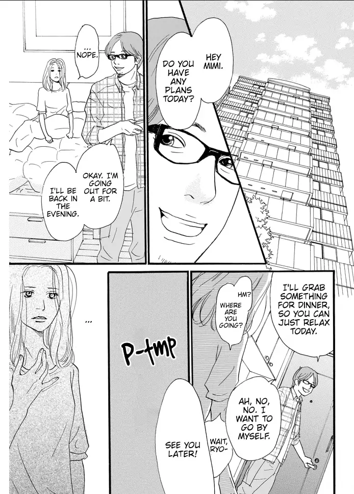 I love you just a little bit chapter 8 - page 16