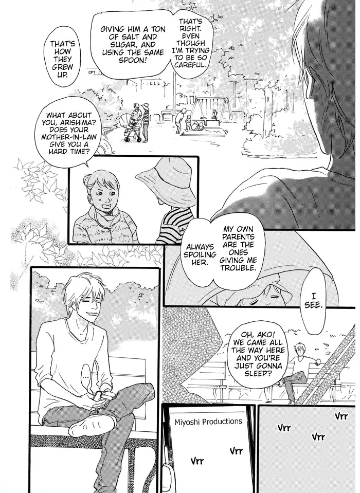 I love you just a little bit chapter 8 - page 17