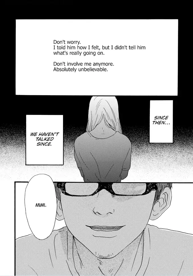 I love you just a little bit chapter 9 - page 14
