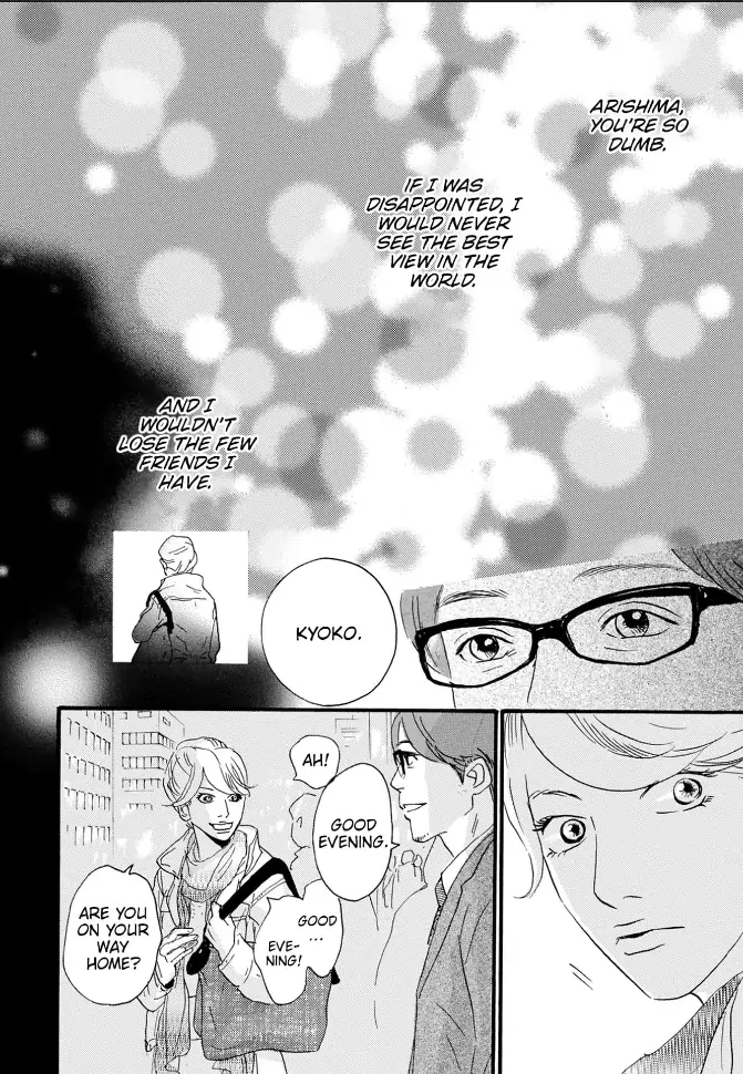 I love you just a little bit chapter 9 - page 8