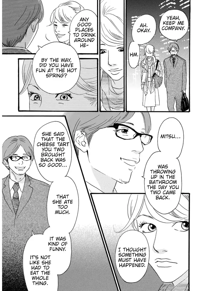 I love you just a little bit chapter 9 - page 9