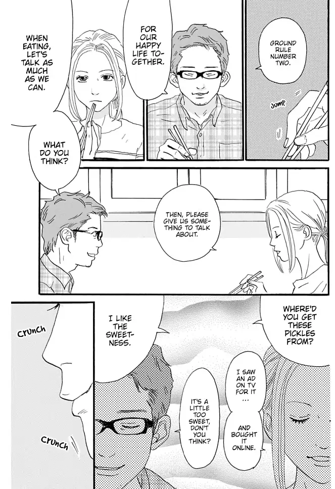 I love you just a little bit chapter 10 - page 11