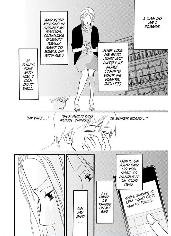 I love you just a little bit chapter 10 - page 20
