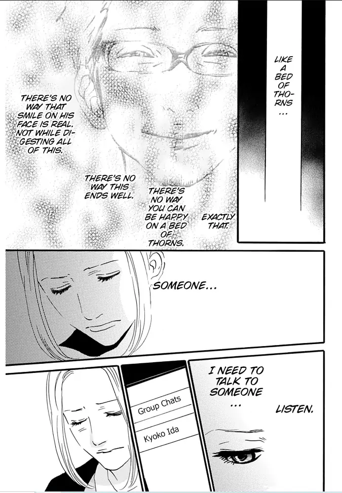 I love you just a little bit chapter 10 - page 21
