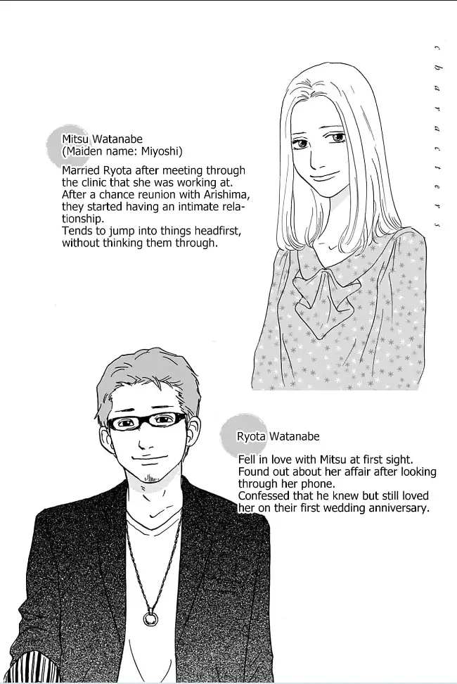 I love you just a little bit chapter 10 - page 3