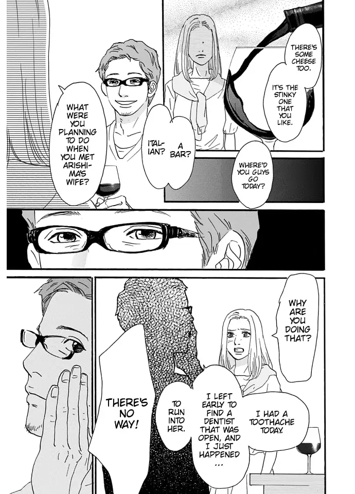 I love you just a little bit chapter 10 - page 37
