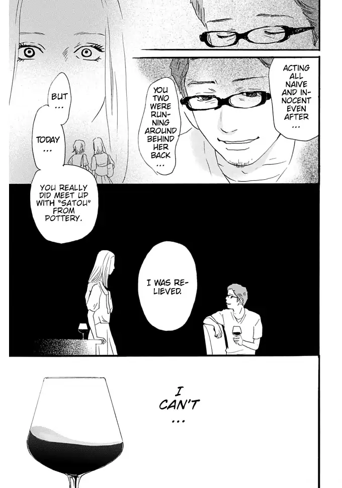 I love you just a little bit chapter 10 - page 39