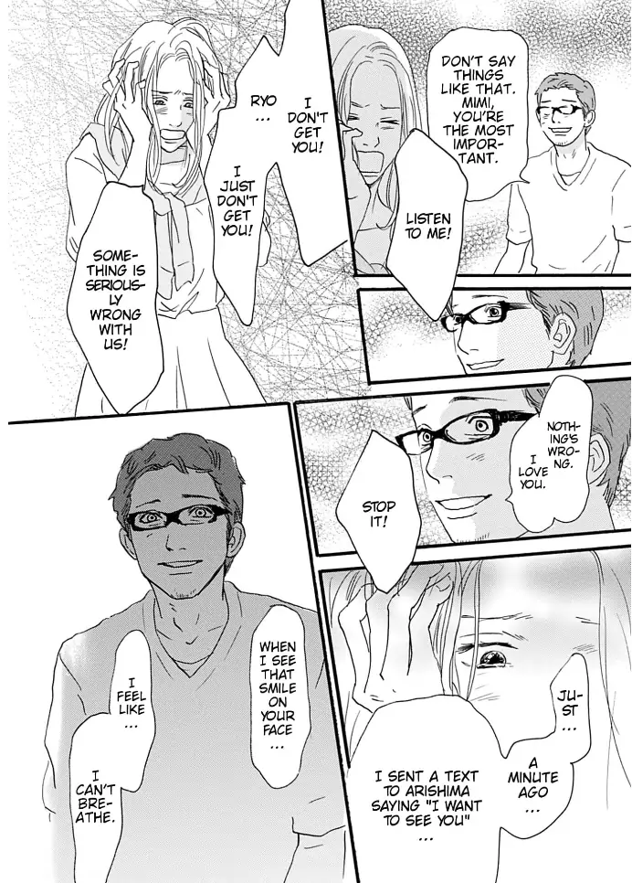 I love you just a little bit chapter 10 - page 42