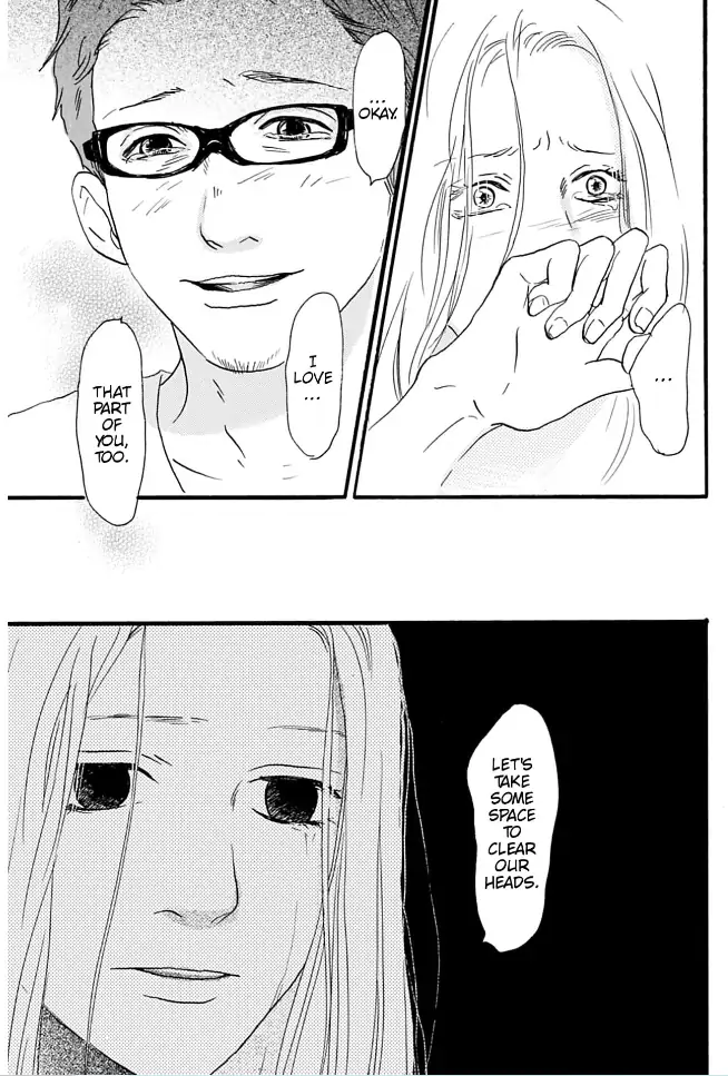 I love you just a little bit chapter 10 - page 43