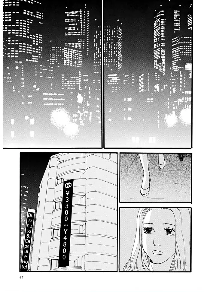 I love you just a little bit chapter 10 - page 45