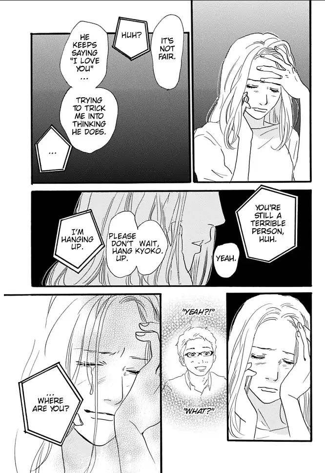 I love you just a little bit chapter 10 - page 47