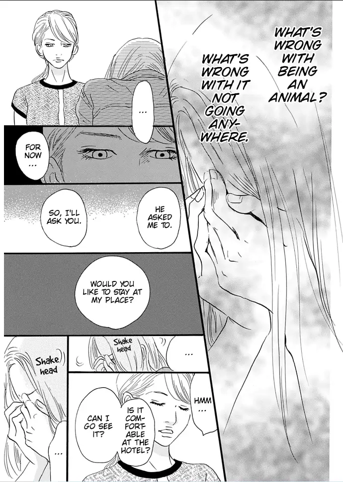 I love you just a little bit chapter 11 - page 11