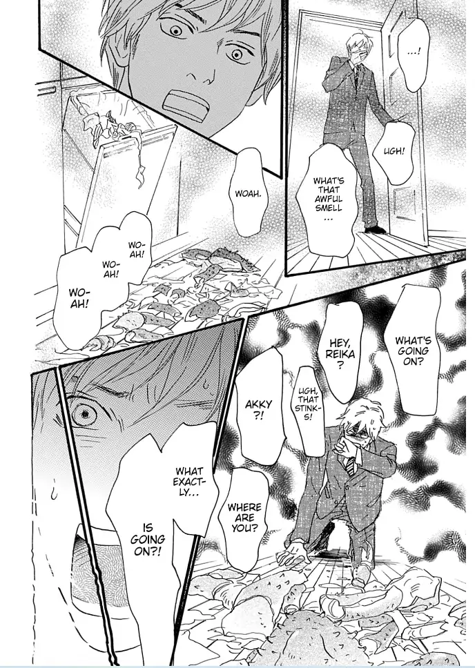 I love you just a little bit chapter 11 - page 14