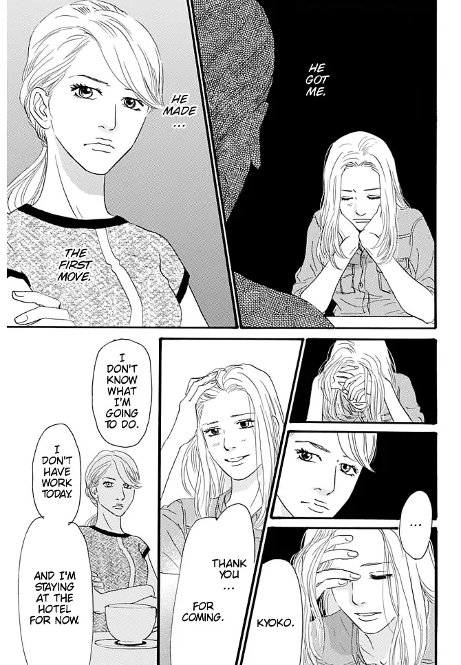 I love you just a little bit chapter 11 - page 7