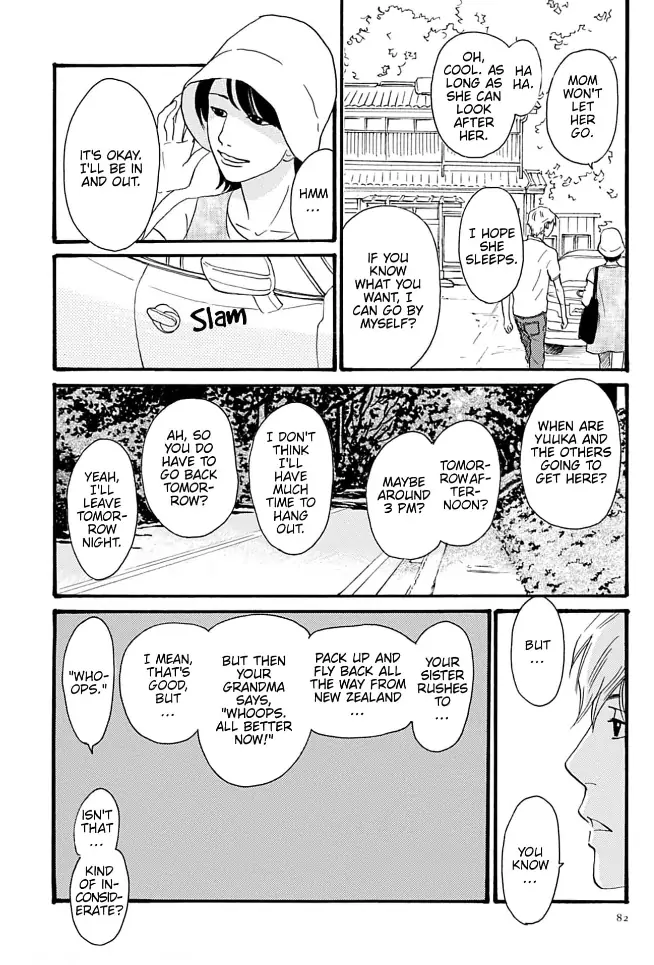 I love you just a little bit chapter 12 - page 12