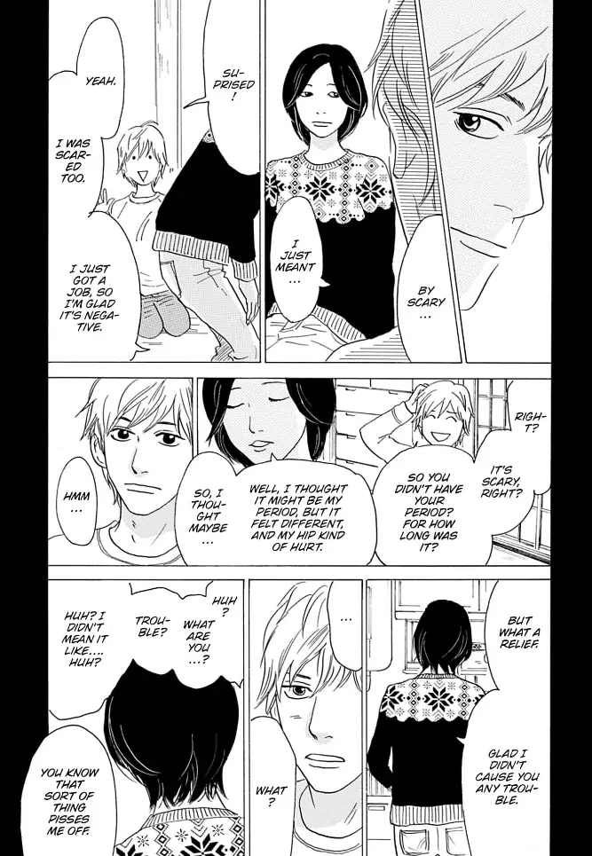 I love you just a little bit chapter 12 - page 23