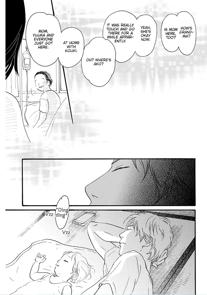 I love you just a little bit chapter 12 - page 29
