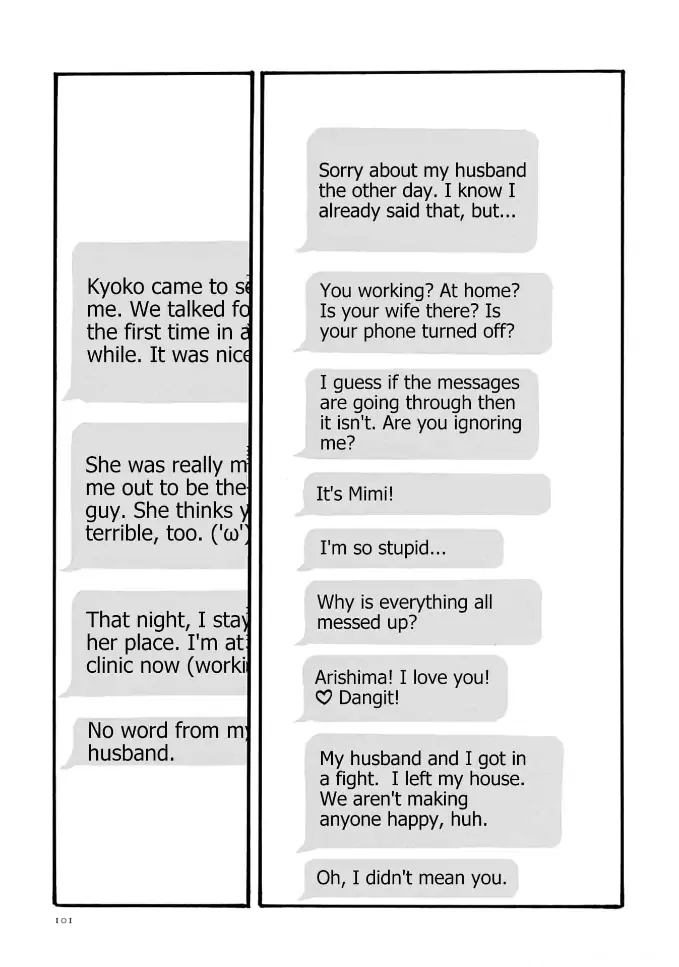 I love you just a little bit chapter 12 - page 31