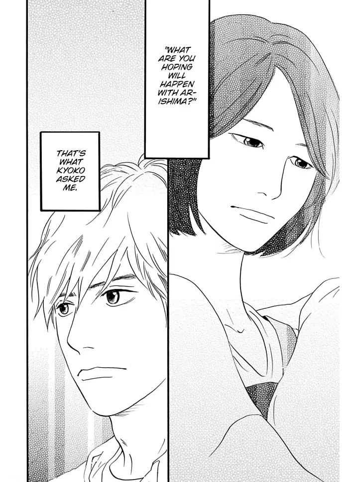 I love you just a little bit chapter 12 - page 42