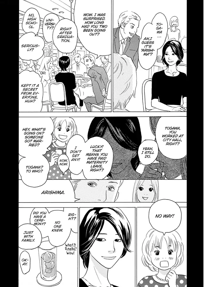 I love you just a little bit chapter 12 - page 6