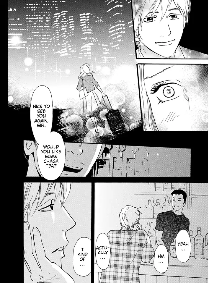 I love you just a little bit chapter 13 - page 10