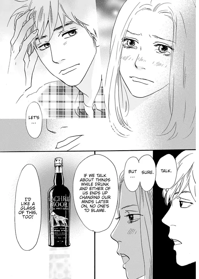 I love you just a little bit chapter 13 - page 14