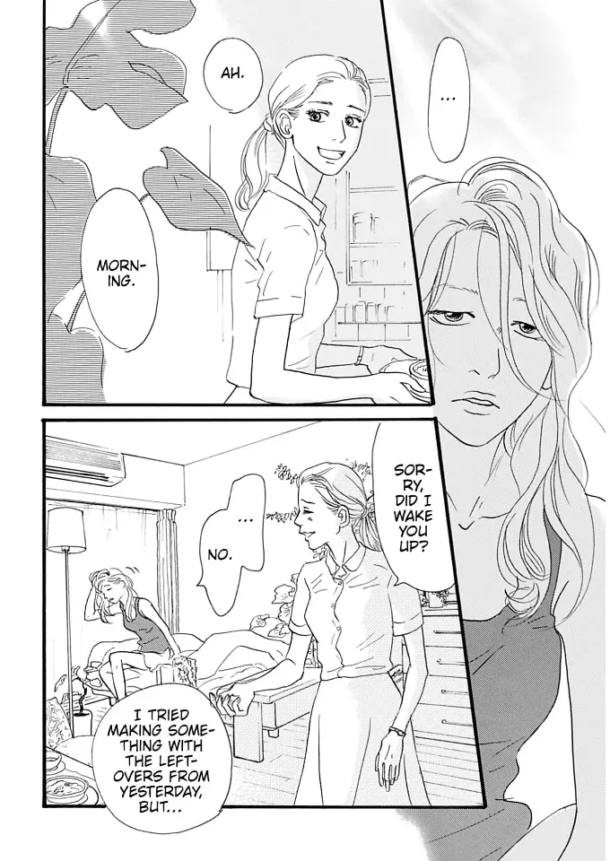 I love you just a little bit chapter 13 - page 2