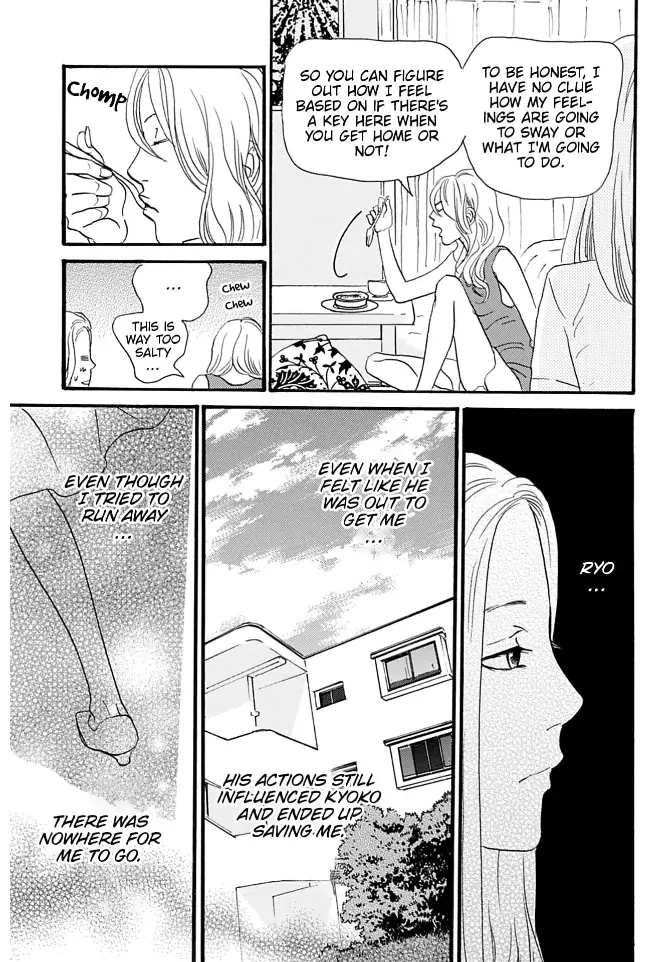 I love you just a little bit chapter 13 - page 5