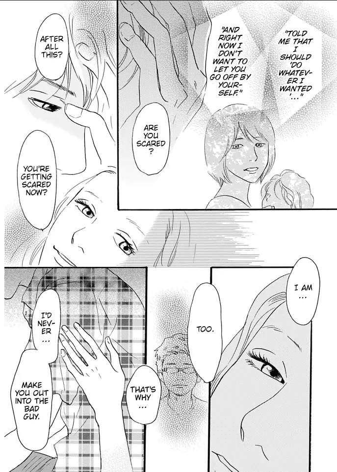 I love you just a little bit chapter 14 - page 10