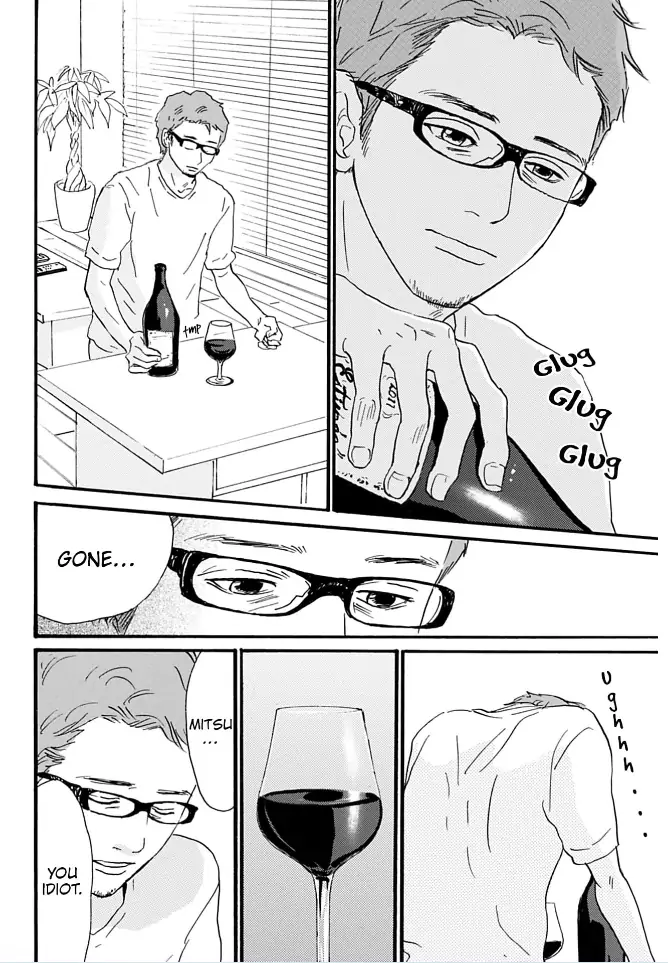I love you just a little bit chapter 14 - page 17