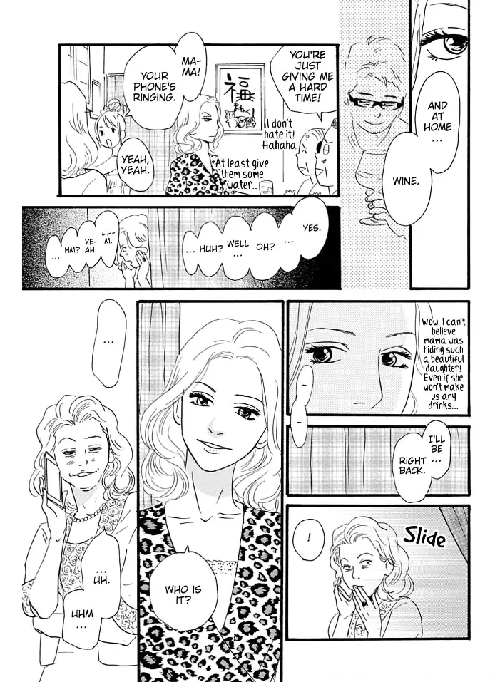 I love you just a little bit chapter 14 - page 36