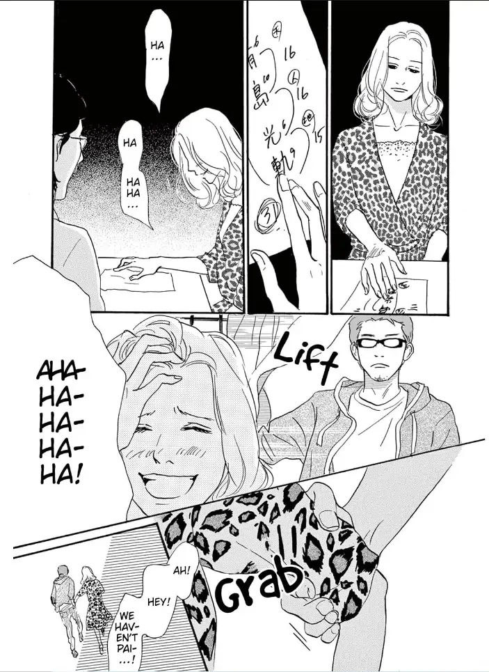 I love you just a little bit chapter 15 - page 13